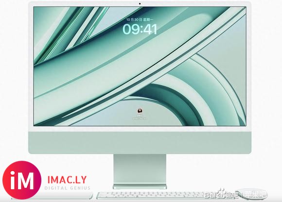 苹果M3芯片iMac 24英寸正式发布,性能跨越式提升,价格不变-2.jpg