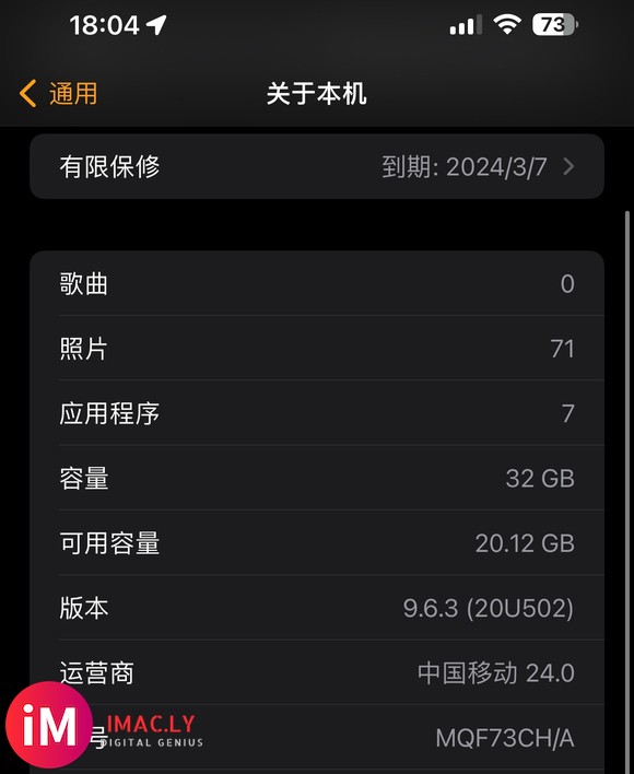 WatchOS10.3正式版更新-1.jpg