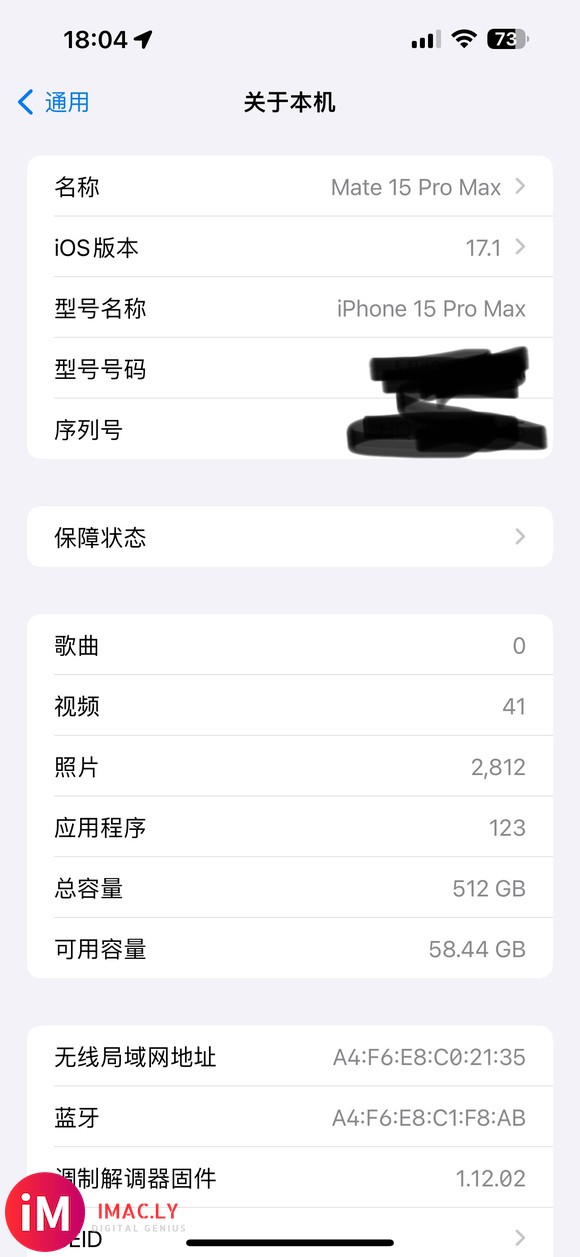 WatchOS10.3正式版更新-2.jpg