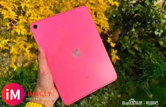 苹果iPad 10价格迎来新低，10.9英寸屏幕+苹果A14仿生芯片-2.jpg