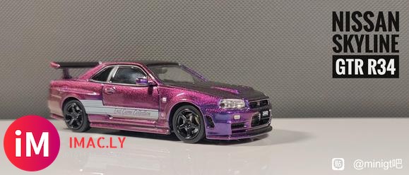 NISSAN SKYLINE GTR-1.jpg