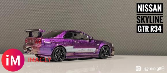 NISSAN SKYLINE GTR-4.jpg