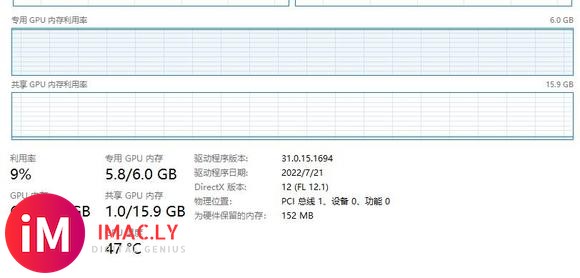 stable diffusion 跑图 爆显存后,显卡一直满负荷,重启SD才解决-1.jpg