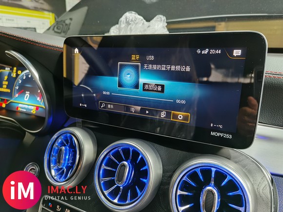奔驰GLC43改装OLED旋钮、小柏林、旋转高音-南方星合改装-9.jpg