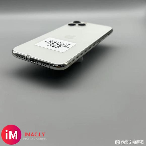 优势iPhone11pro 256G国行?1999 爱思全绿 完美97新 电池?100%-4.jpg