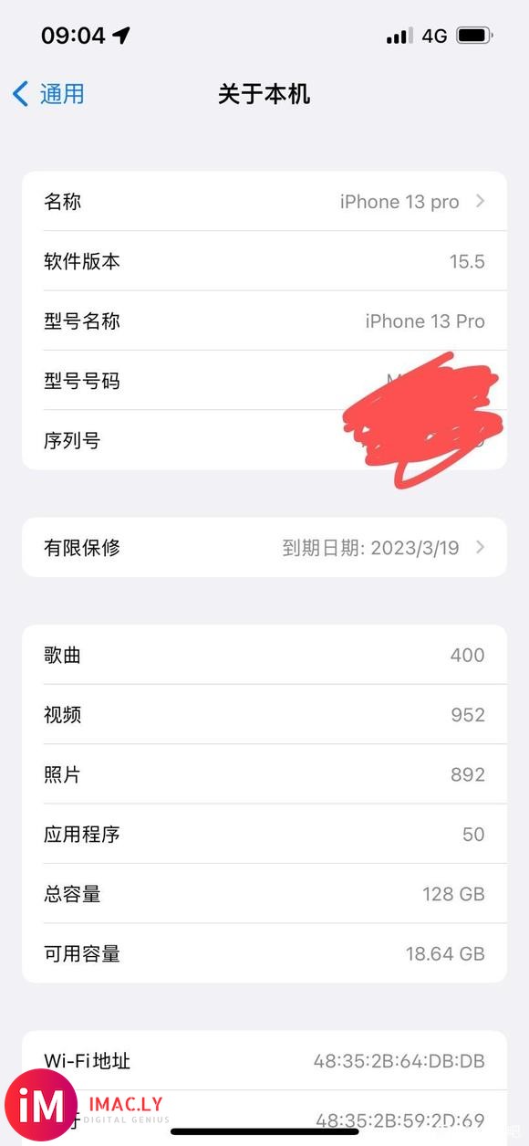 13pro。ios15.5  电池健康掉电-1.jpg