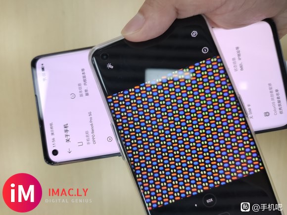绿厂有没有宣传Reno6全系列搭配钻排OLED 屏幕?-1.jpg