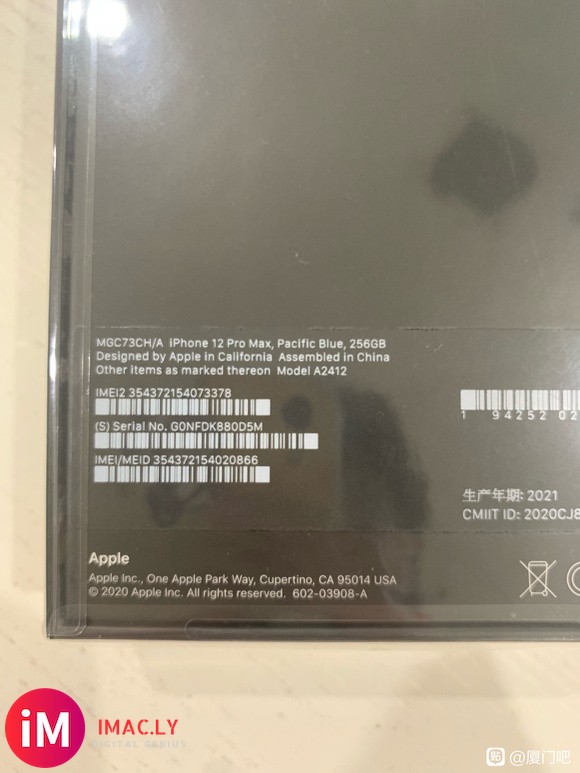 07-09◇全新未拆封iPhone12 ProMax 256G 海蓝转让-4.jpg