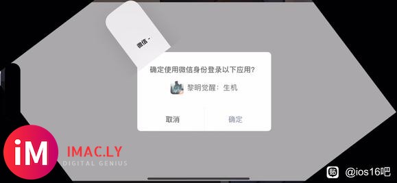 难怪ios16的bug这么多,就是这种没脑子的sx多了。-1.jpg