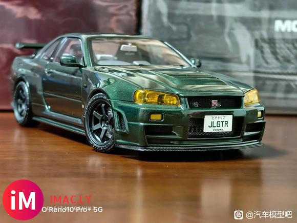 MH Skyline GTR 客制Nismo，认真做工的典范-1.jpg