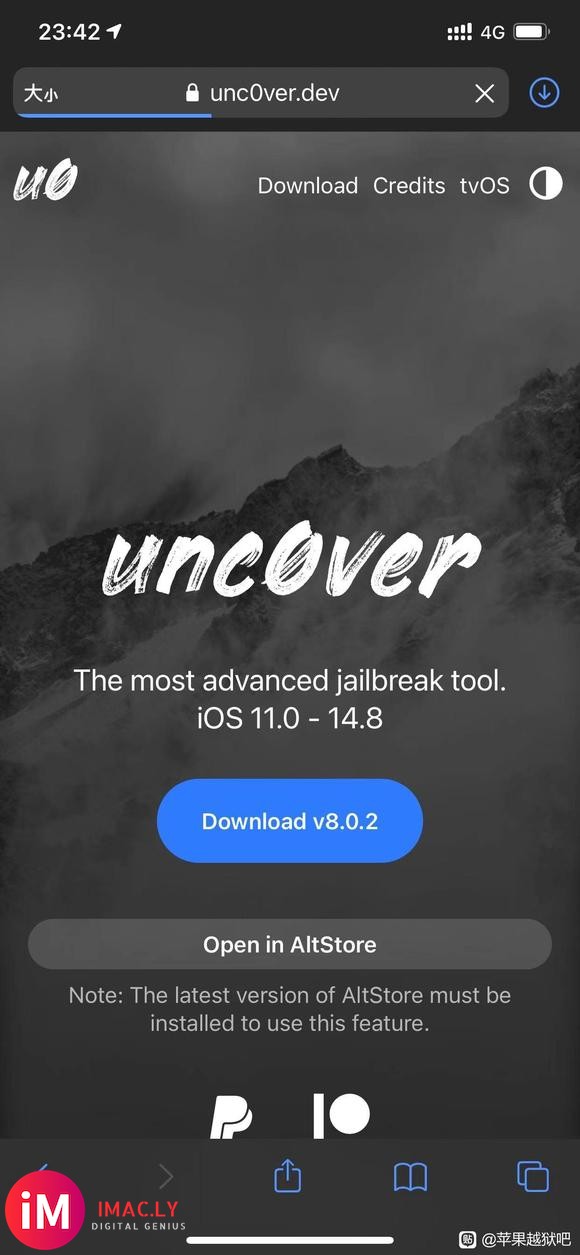 unc0ver 8.0.2 便捷安装使用方法-1.jpg