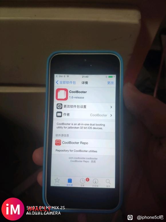 iPhone 5c双系统#cydia#缺少依赖的软件包。-1.jpg