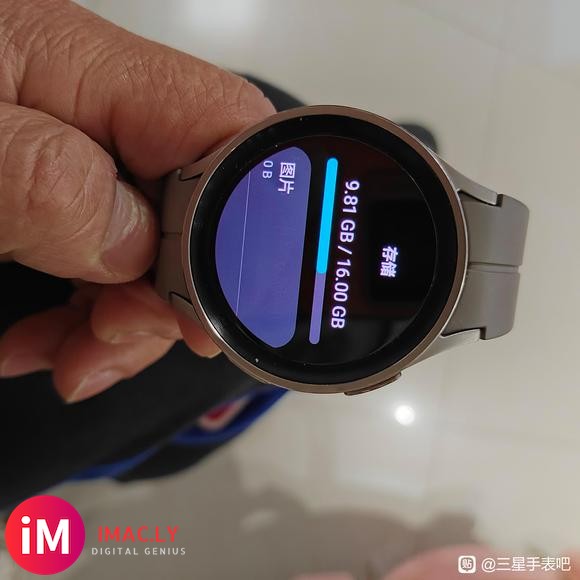 Galaxy  watch 5Pro 老是自动内存不足 耗电快-2.jpg