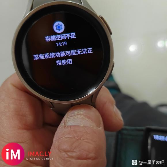 Galaxy  watch 5Pro 老是自动内存不足 耗电快-4.jpg