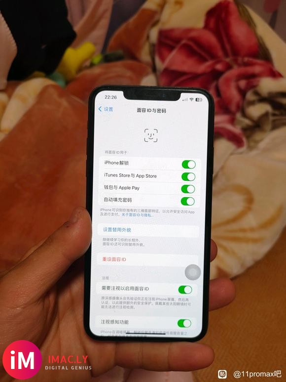 512G卡贴全原无拆无修iPhone11Pro Max-3.jpg