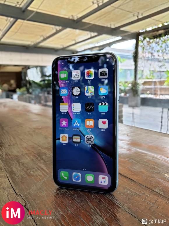 「iPhone XR」到手后,只能感叹后悔没早点买入,一个词-1.jpg