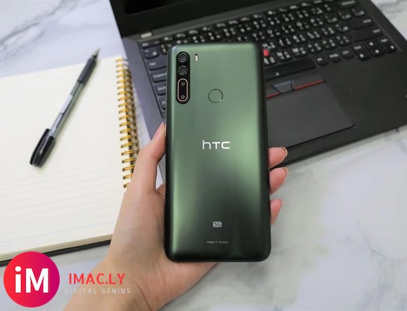 一击男数码:港行HTC U20 5G 国内最新现货,下单秒发!-1.jpg