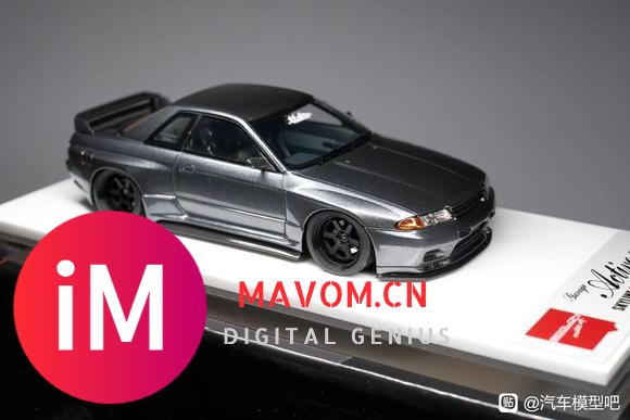 Makeup 1/43 Nissan Skyline GTR R32-1.jpg