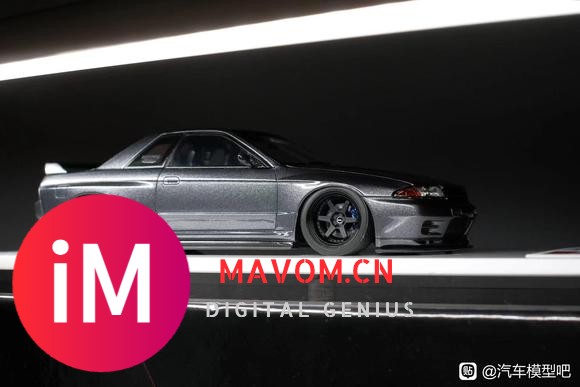 Makeup 1/43 Nissan Skyline GTR R32-1.jpg