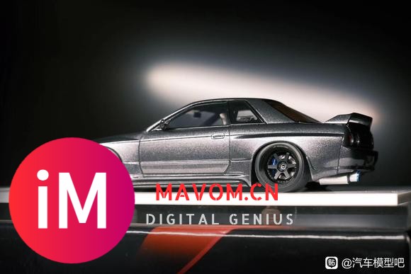 Makeup 1/43 Nissan Skyline GTR R32-2.jpg