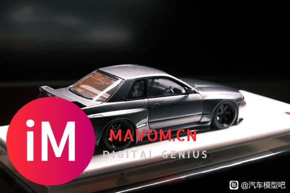 Makeup 1/43 Nissan Skyline GTR R32-3.jpg