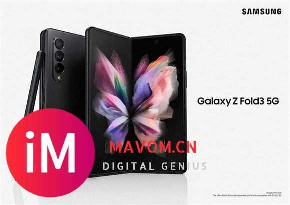 三星发布全新折叠屏Galaxy Z Fold3 5G:颠覆性铰链、20万次开合-1.jpg