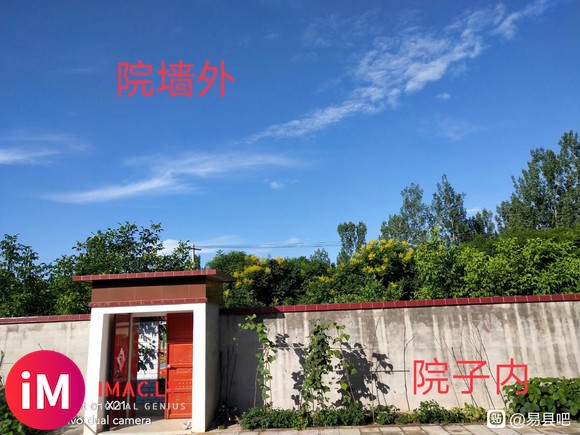 易县西陵镇白水港村自建住宅独门独院可出租可出售-9.jpg