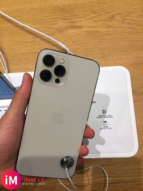 iPhone12promax发热严重降频怎么解决-5.jpg