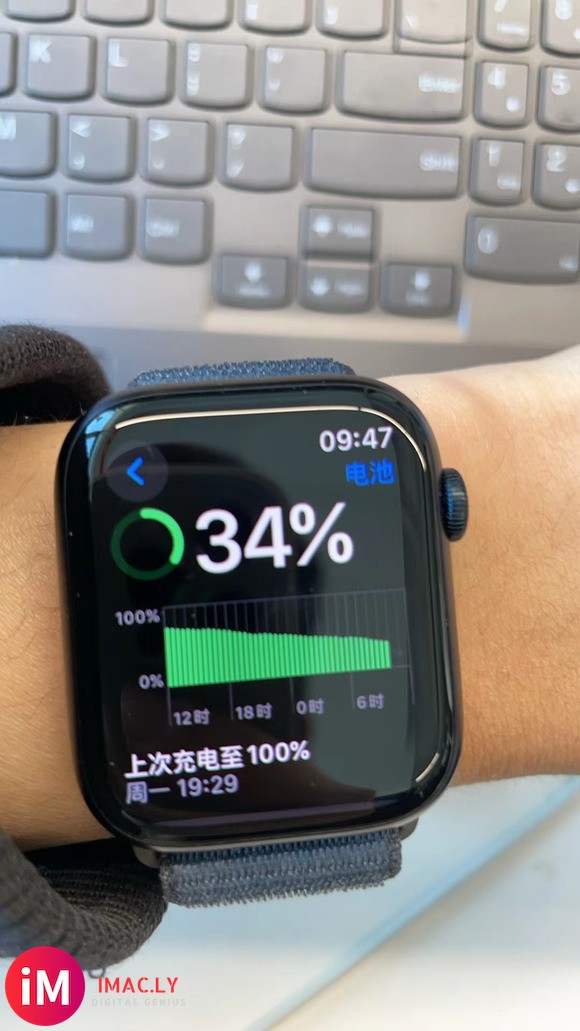 watchos 10.4续航真垃圾啊-1.jpg