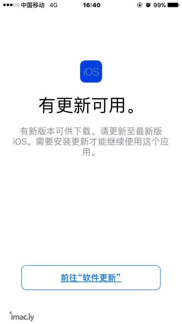 苹果真坑,下载了低版本的apple支持打开之后appleid-7.jpg