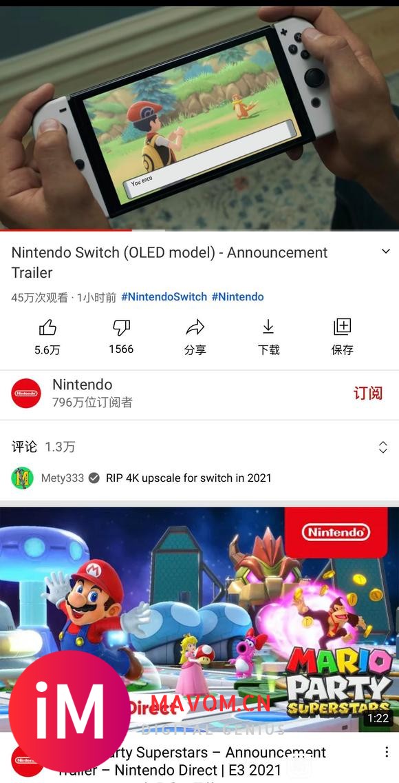 switch oled 发布了-1.jpg