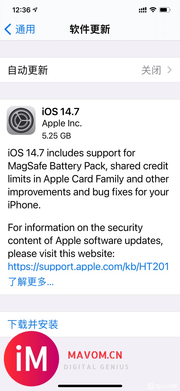 【21-07-14】【IOS14】IOS 14.7这是哪门子正式版-2.jpg