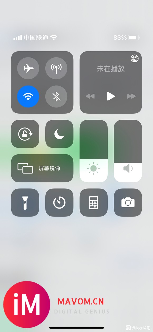 【21-07-14】【IOS14】这版本抱着欢喜的态度升级了-3.jpg