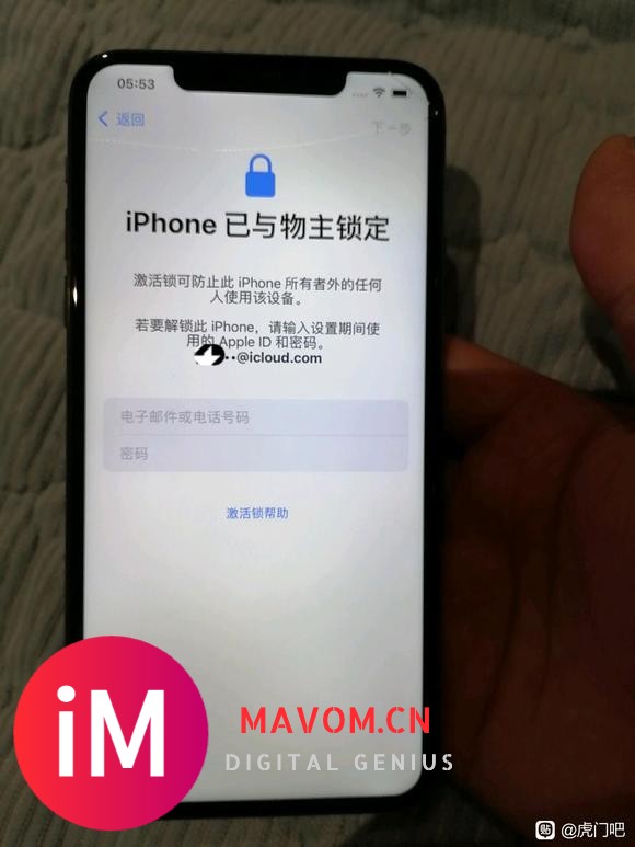 iphone11 pro max 256G-2.jpg