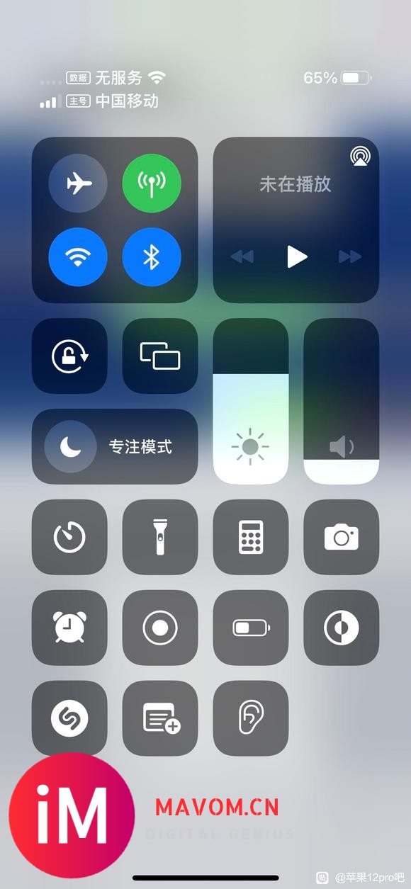 iPhone12pro网络问题-1.jpg