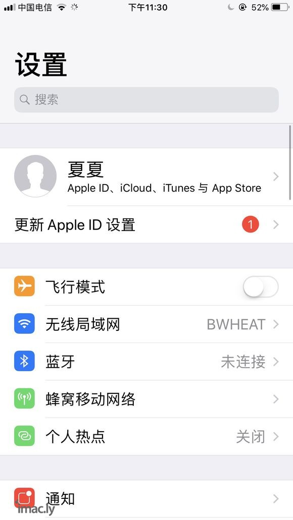 救命啊!更新appleID账户-1.jpg