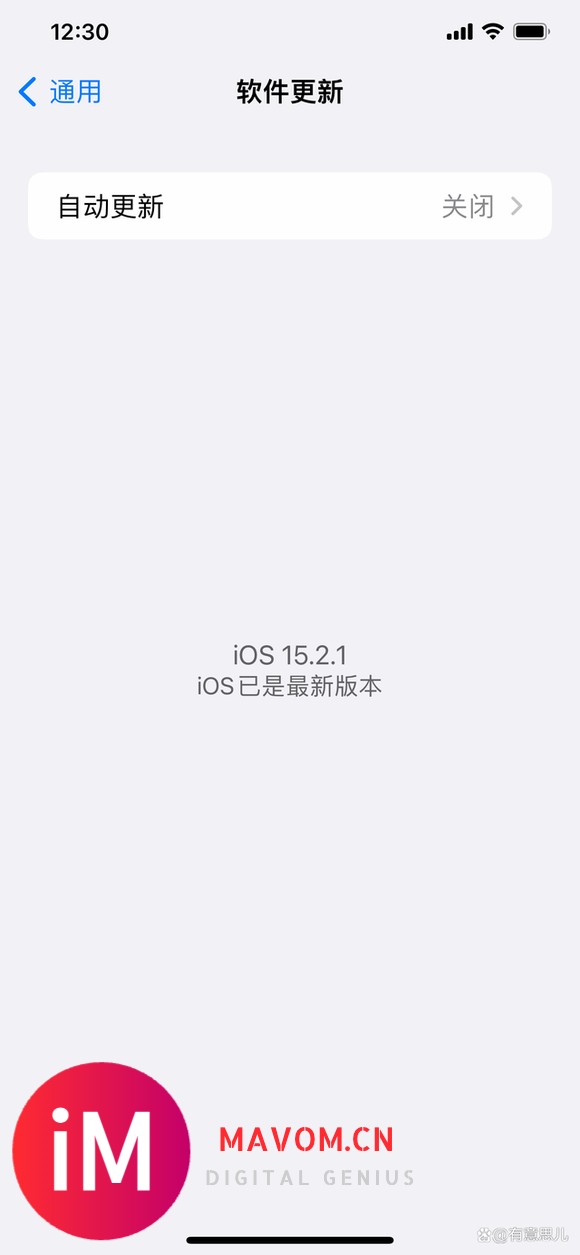 iOS15.2.1正式版已推送,哪些iPhone可以更新,今天一次性说清楚-2.jpg