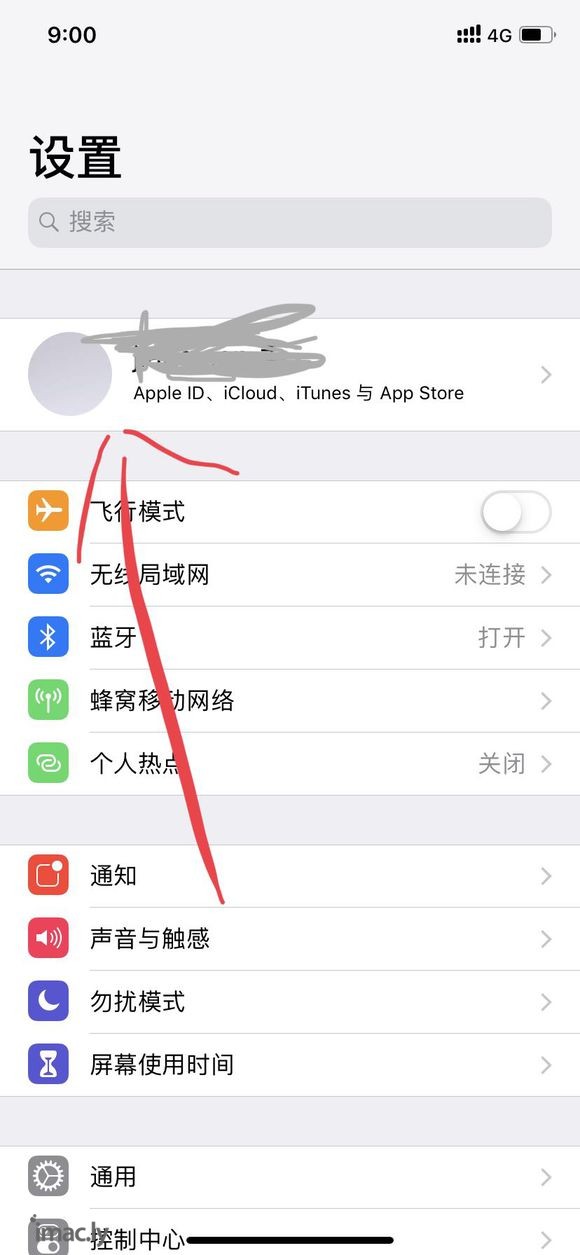 为什么我设置apple id那里放不了照片啊……重复编辑好多-1.jpg