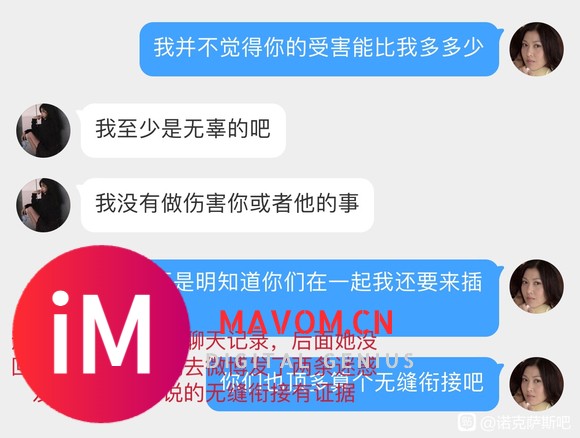 id吴亦凡 遇到这样的好男人就嫁了吧!-2.jpg