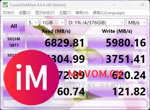 这台RTX4060主机仅4.5L！imini G迷你游戏主机评测-19.jpg