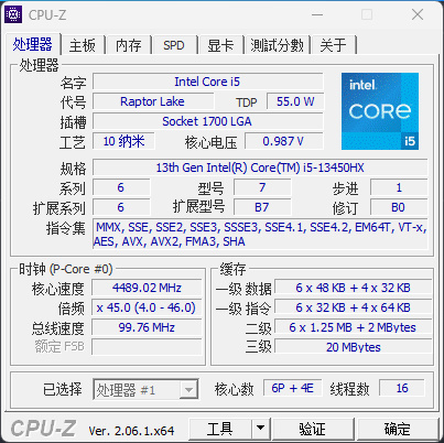 这台RTX4060主机仅4.5L！imini G迷你游戏主机评测-14.jpg