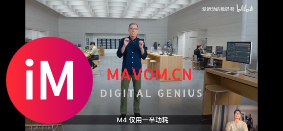 M4应该是Apple9 GPU完全体了吧-3.jpg