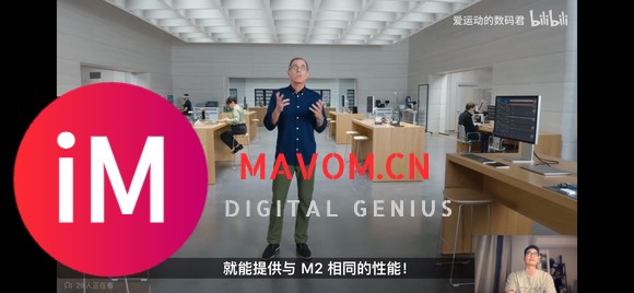 M4应该是Apple9 GPU完全体了吧-4.jpg