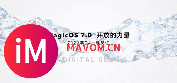 荣耀手机从 MagicUI 升级到 MagicOS 后带来的体验变化-9.jpg