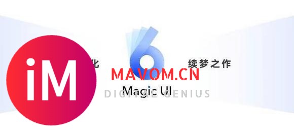 荣耀手机从 MagicUI 升级到 MagicOS 后带来的体验变化-7.jpg