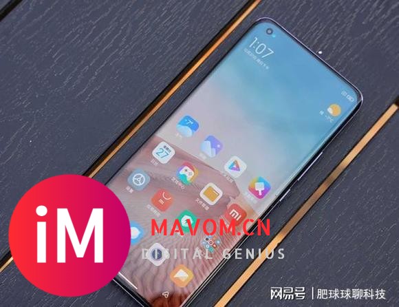 iPhone12压力巨大,小米11新配色亮眼,女性用户更爱它-3.jpg