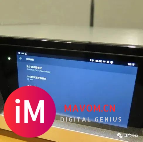 转载丨Cayin DAP17海量音乐随意播 满脑子创意都能完满发挥-8.jpg