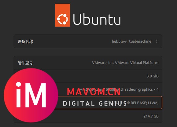 vmware里的ubuntu怎么使用主机的显卡-1.jpg