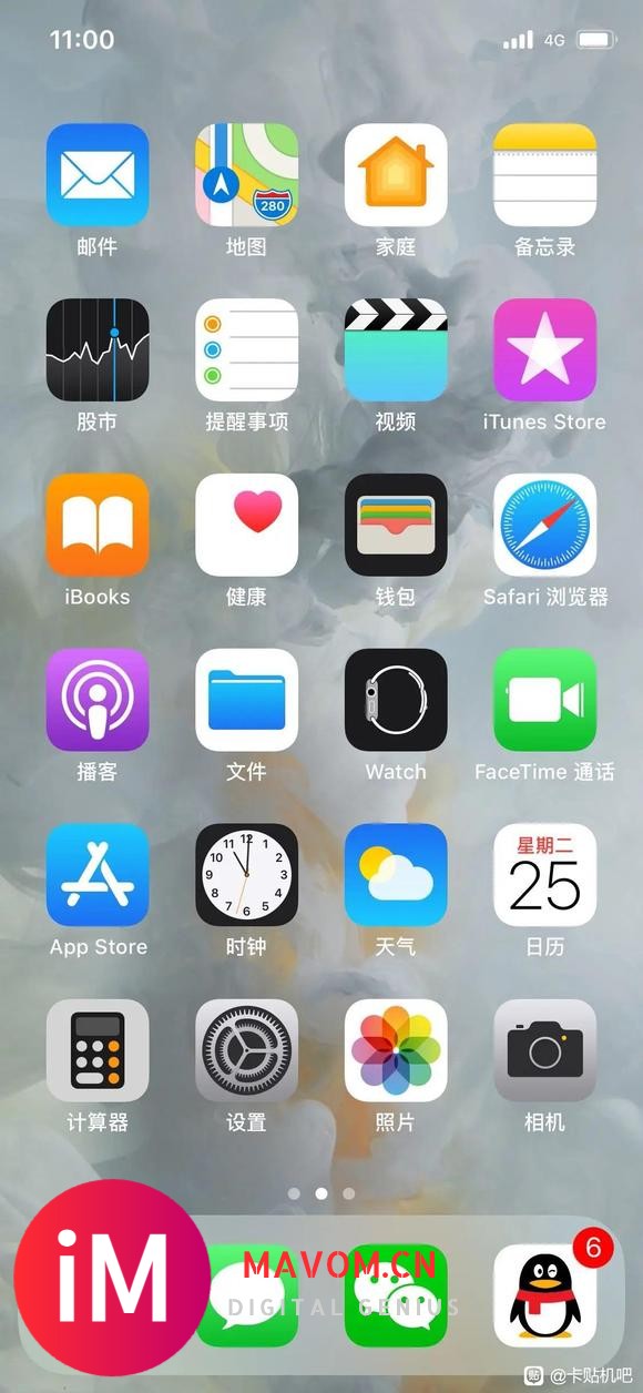 ios16卡贴机注销后-2.jpg