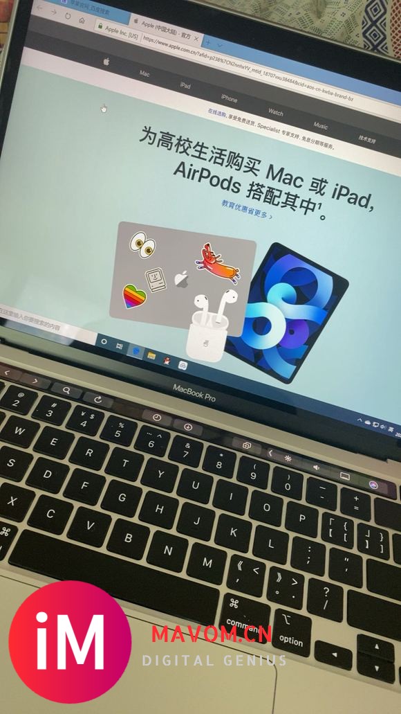 M1 MacBook Pro win10虚拟机 果然什么系统-2.jpg